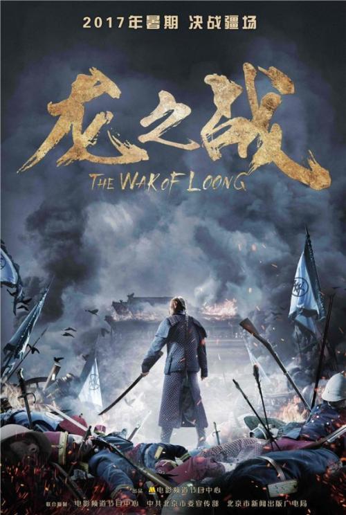 哪里可以做假浦发银行转账明细图